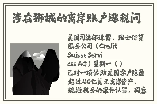 久国产乱子精品免费视频