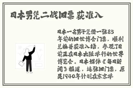 锵锕阿阿阿水流出来了